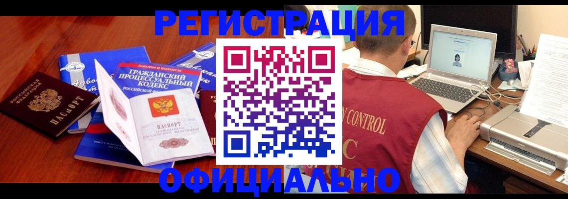 форма 3 в Камызяке